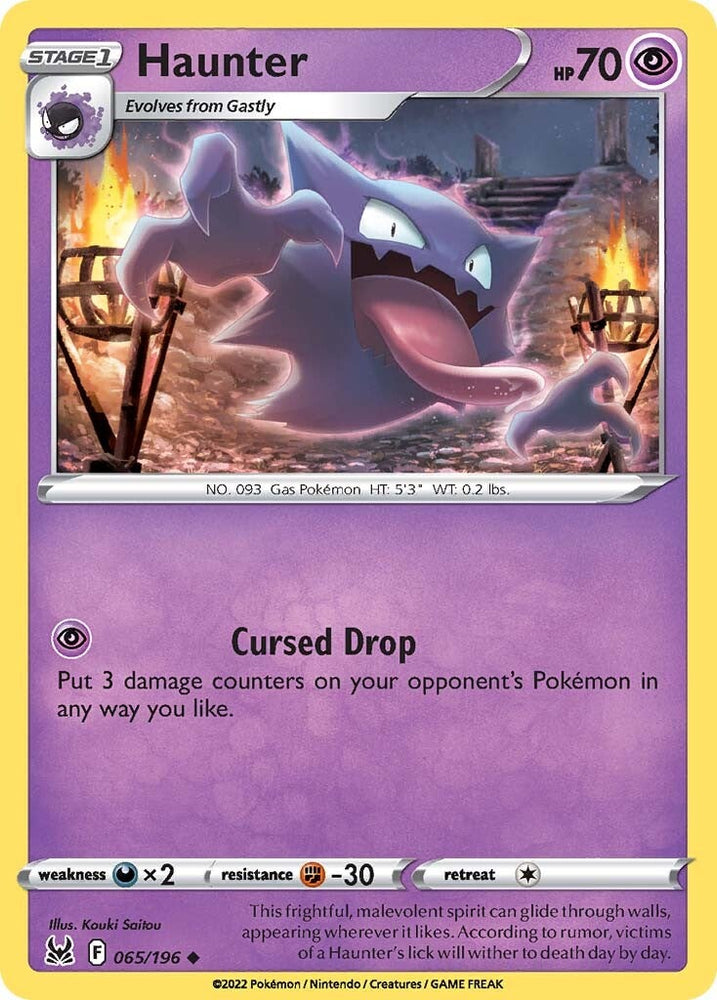 Pokemon | Haunter (065/196) [Sword & Shield: Lost Origin] | The Nerd Merchant