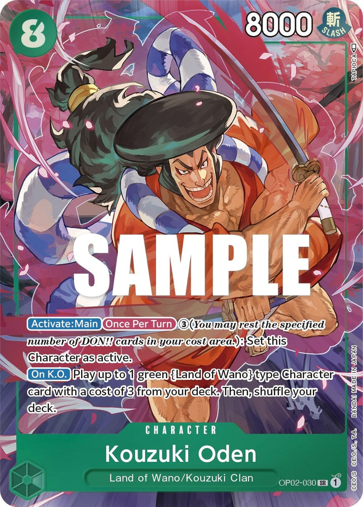 One Piece | Kouzuki Oden (Alternate Art) [Paramount War] | The Nerd Merchant