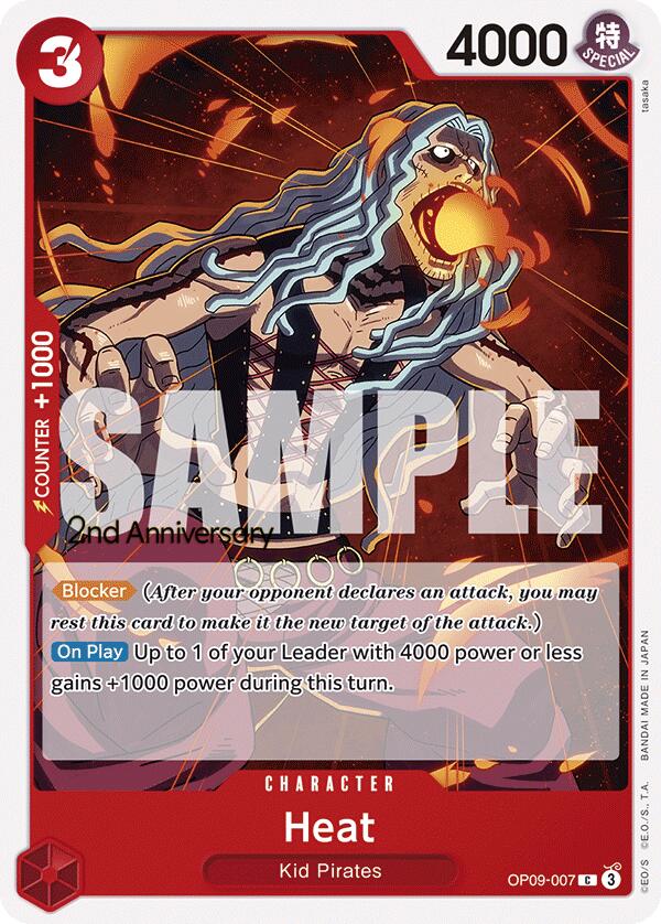 Heat [Emperors in the New World: 2nd Anniversary Tournament Cards]