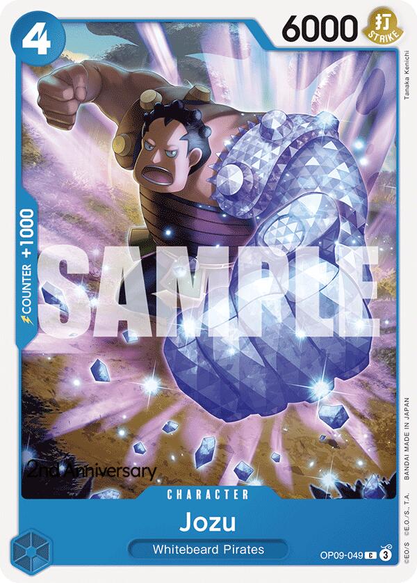 Jozu [Emperors in the New World: 2nd Anniversary Tournament Cards]