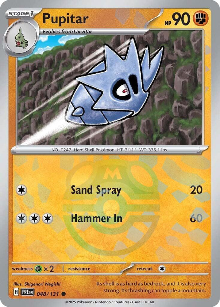 Pupitar (048/131) (Master Ball Pattern) [Scarlet & Violet: Prismatic Evolutions]