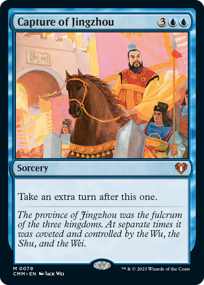 Magic | Capture of Jingzhou [Commander Masters] | The Nerd Merchant