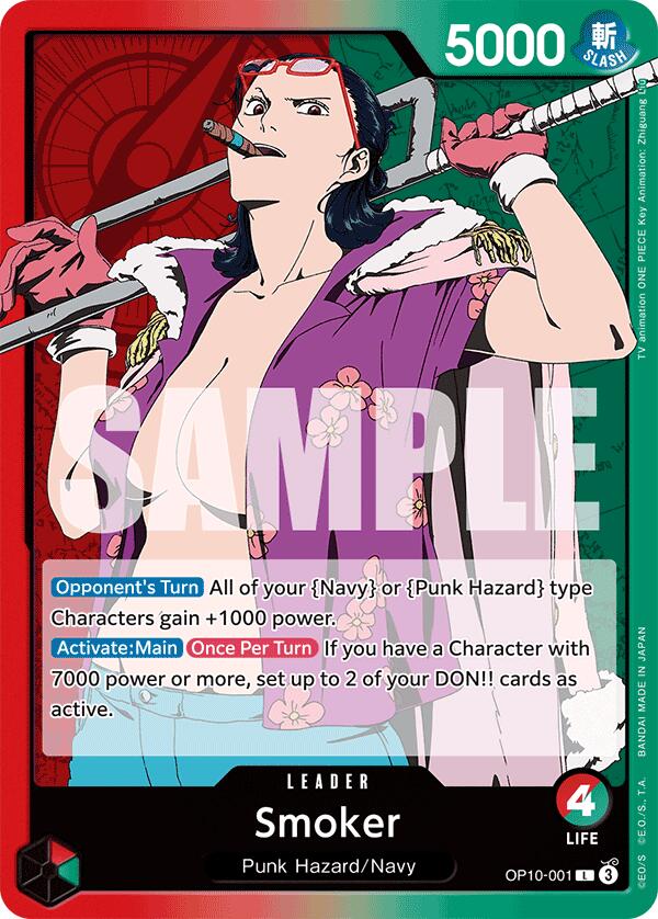 One Piece | Smoker [Royal Blood] | The Nerd Merchant
