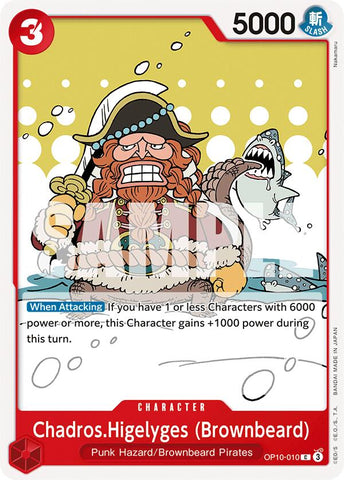 One Piece | Chadros.Higelyges (Brownbeard) [Royal Blood] | The Nerd Merchant
