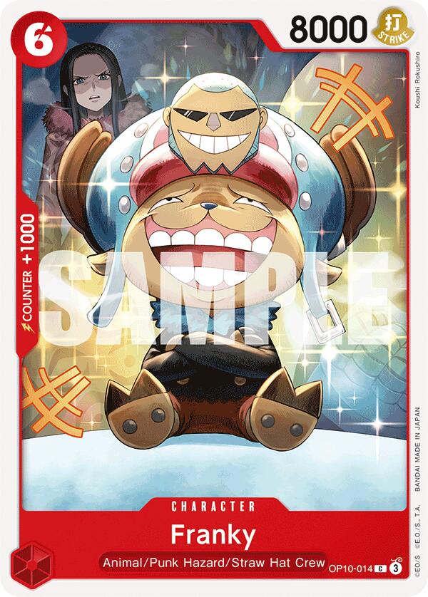 One Piece | Franky (014) [Royal Blood] | The Nerd Merchant