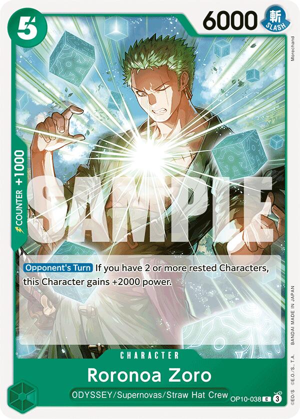One Piece | Roronoa Zoro (038) [Royal Blood] | The Nerd Merchant