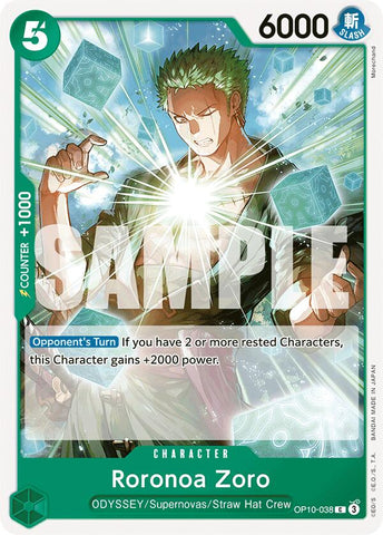One Piece | Roronoa Zoro (038) [Royal Blood] | The Nerd Merchant