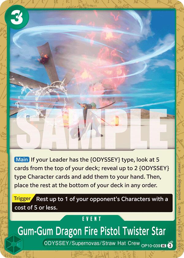 One Piece | Gum-Gum Dragon Fire Pistol Twister Star [Royal Blood] | The Nerd Merchant