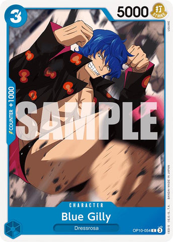 One Piece | Blue Gilly [Royal Blood] | The Nerd Merchant