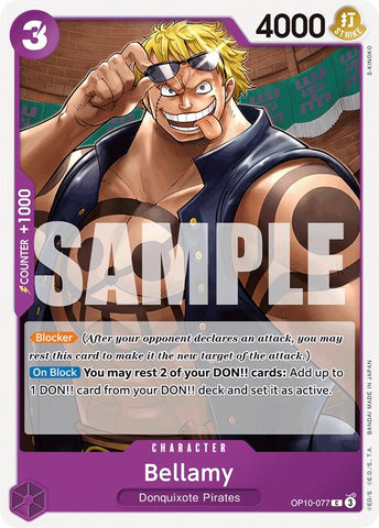 One Piece | Bellamy [Royal Blood] | The Nerd Merchant