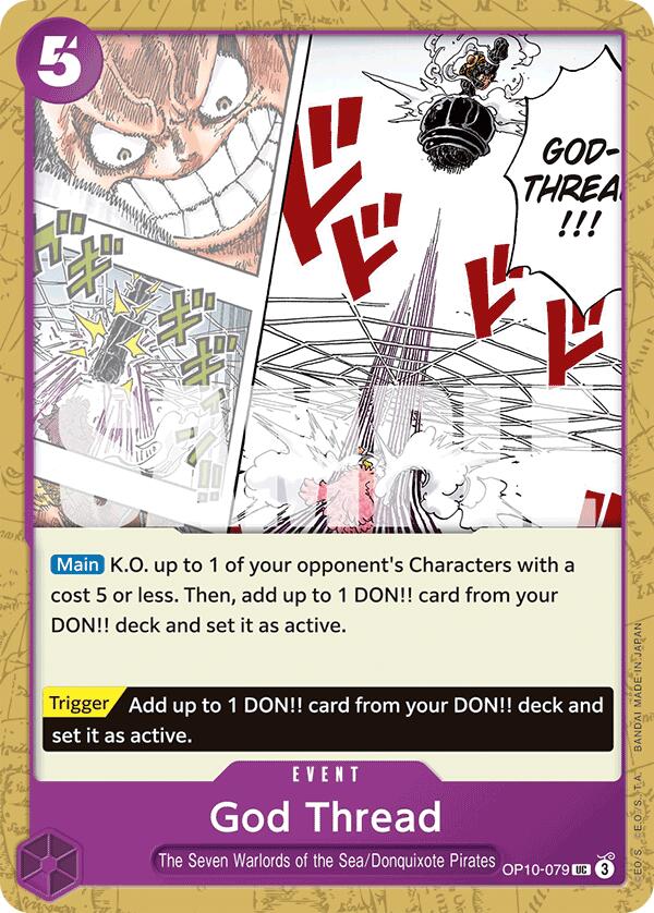 One Piece | God Thread [Royal Blood] | The Nerd Merchant