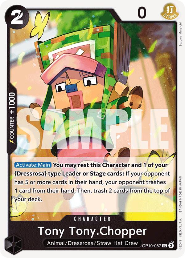 One Piece | Tony Tony.Chopper (087) [Royal Blood] | The Nerd Merchant