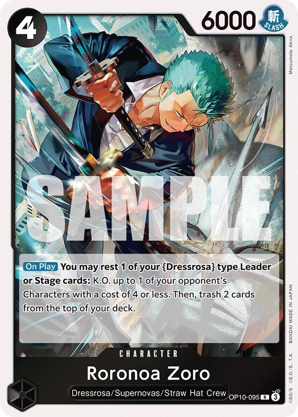 One Piece | Roronoa Zoro (095) [Royal Blood] | The Nerd Merchant