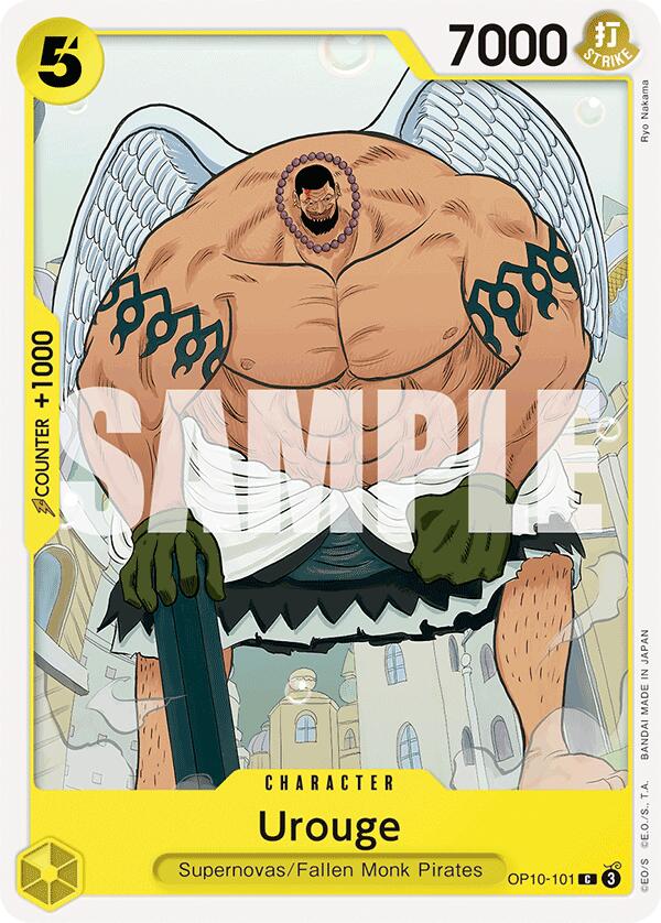 One Piece | Urouge [Royal Blood] | The Nerd Merchant