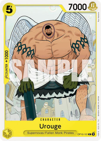 One Piece | Urouge [Royal Blood] | The Nerd Merchant
