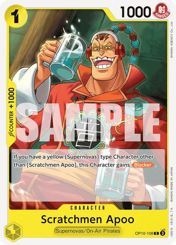 One Piece | Scratchmen Apoo [Royal Blood] | The Nerd Merchant