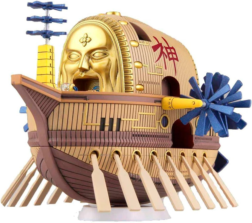 Bandai Hobby - One Piece - Grand Ship Collection Ark Maxim 14