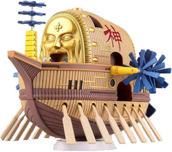 Bandai Hobby - One Piece - Grand Ship Collection Ark Maxim 14