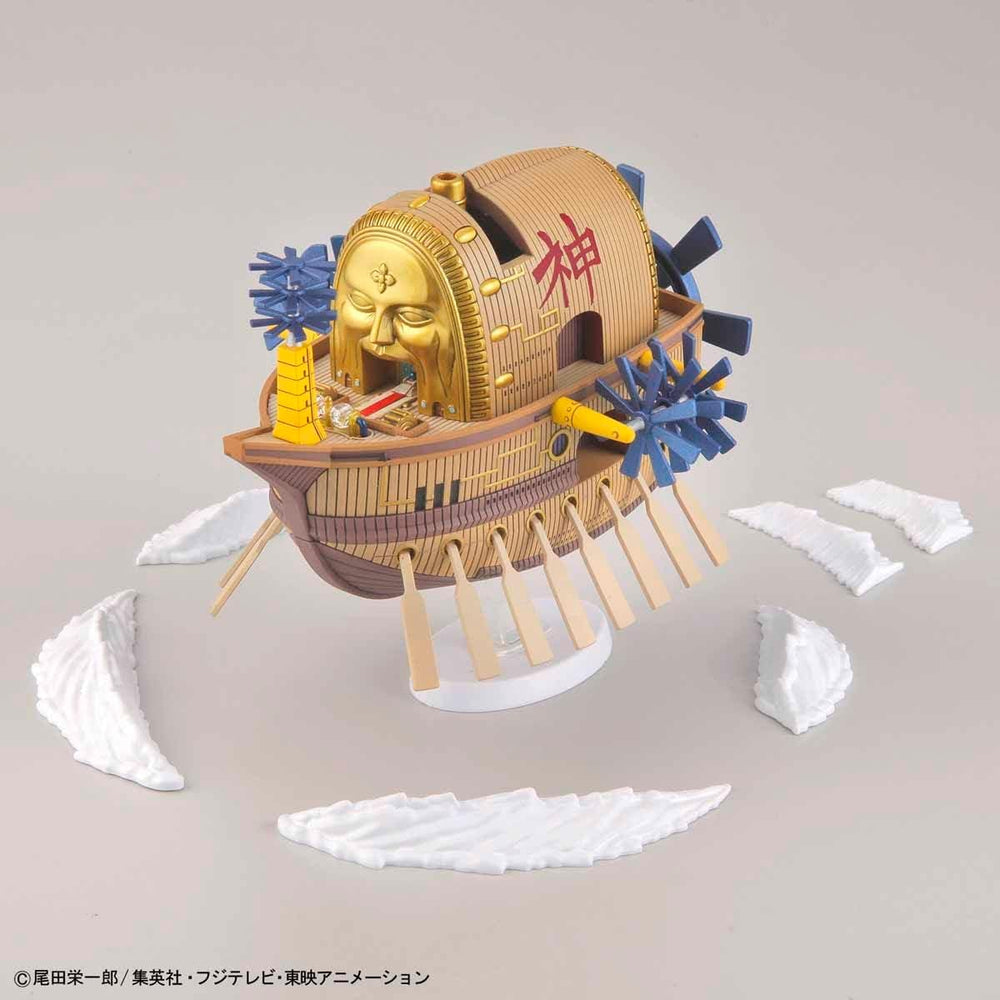 Bandai Hobby - One Piece - Grand Ship Collection Ark Maxim 14