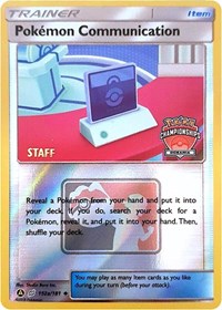 Pokemon | Pokemon Communication (152a/181) (Oceania International Promo) [Sun & Moon: Team Up] | The Nerd Merchant