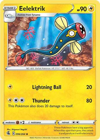 Pokemon | Eelektrik (096/264) [Sword & Shield: Fusion Strike] | The Nerd Merchant