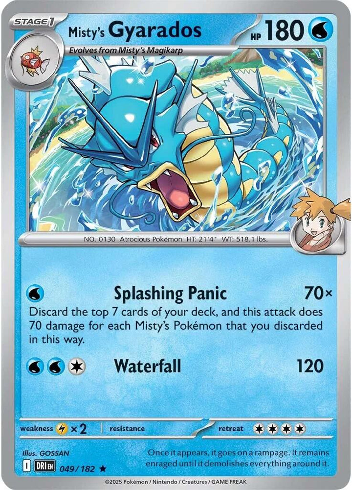 Pokemon | Misty's Gyarados (049/182) (Deck Exclusive) [Scarlet & Violet: Destined Rivals] | The Nerd Merchant
