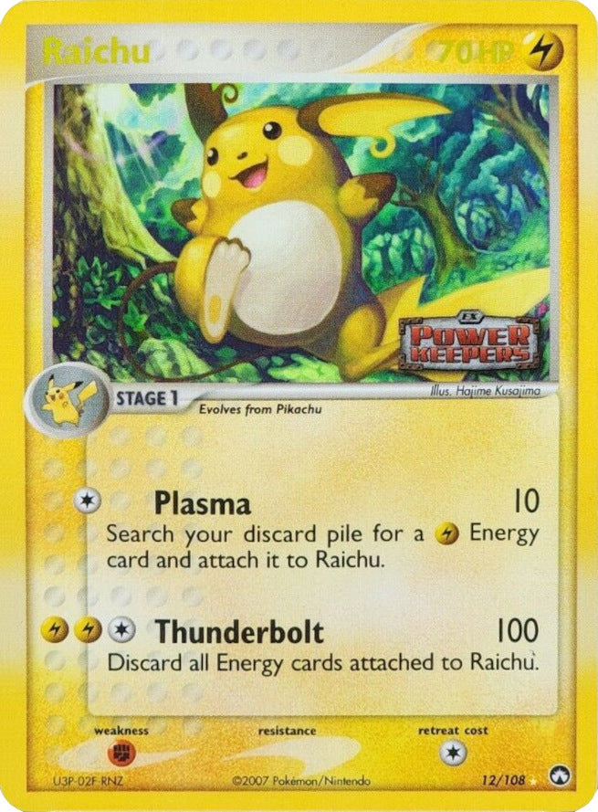 Pokemon | Raichu (12/108) (Stamped) [EX: Power Keepers] | The Nerd Merchant