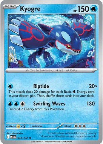 Pokemon | Kyogre (034/132) [Mega Evolution: Base Set] | The Nerd Merchant