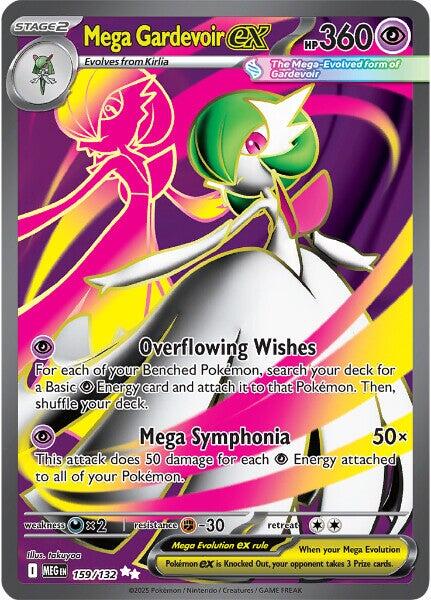 Pokemon | Mega Gardevoir ex (159/132) [Mega Evolution: Base Set] | The Nerd Merchant