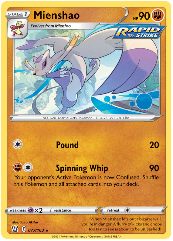 Pokemon | Mienshao (077/163) [Sword & Shield: Battle Styles] | The Nerd Merchant