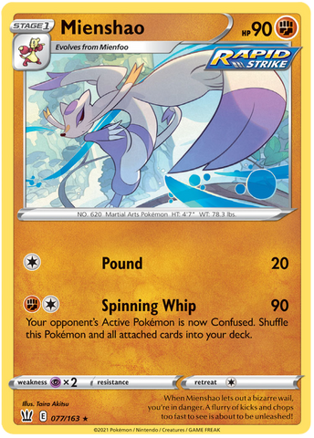 Pokemon | Mienshao (077/163) [Sword & Shield: Battle Styles] | The Nerd Merchant