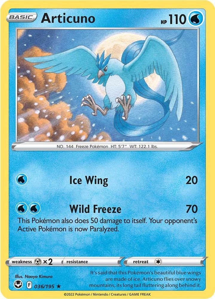 Pokemon | Articuno (036/195) [Sword & Shield: Silver Tempest] | The Nerd Merchant