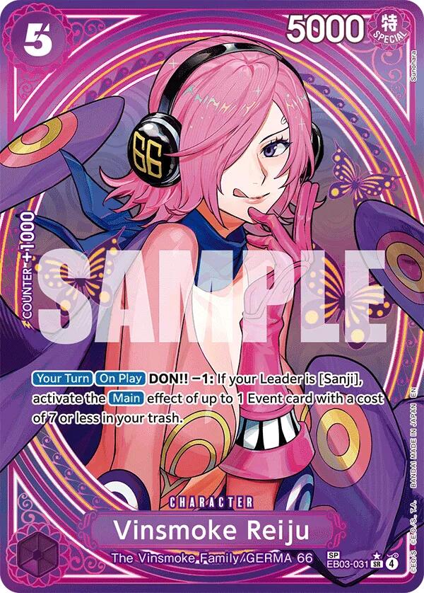 Vinsmoke Reiju (SP) [Extra Booster: One Piece Heroines Edition]