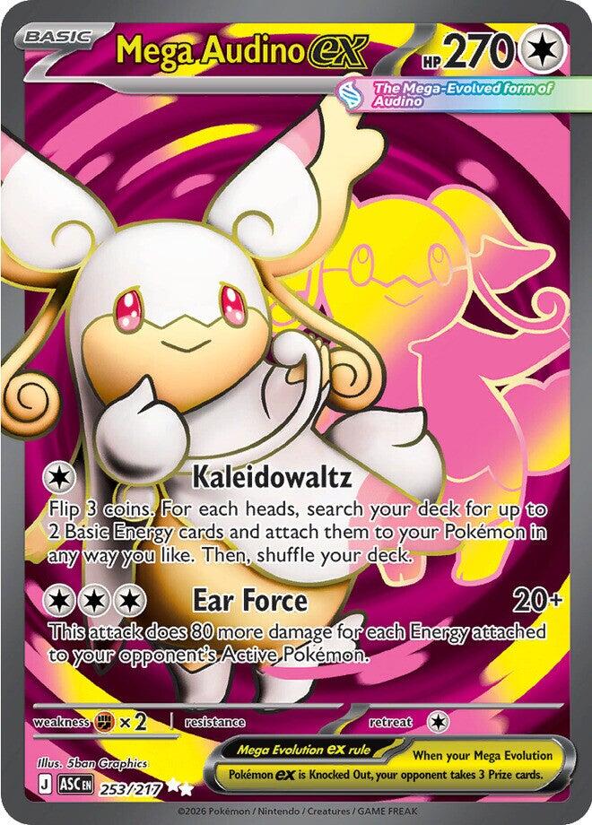 Pokemon | Mega Audino ex (253/217) [Mega Evolution: Ascended Heroes]| The Nerd Merchant