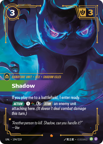 Shadow (Foil) - Unleashed (194/219)