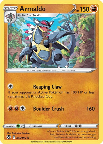 Pokemon | Armaldo (096/195) [Sword & Shield: Silver Tempest] | The Nerd Merchant