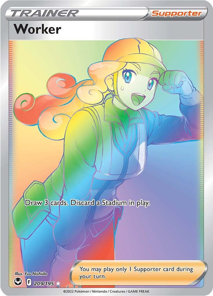 Pokemon | Worker (209/195) [Sword & Shield: Silver Tempest] | The Nerd Merchant