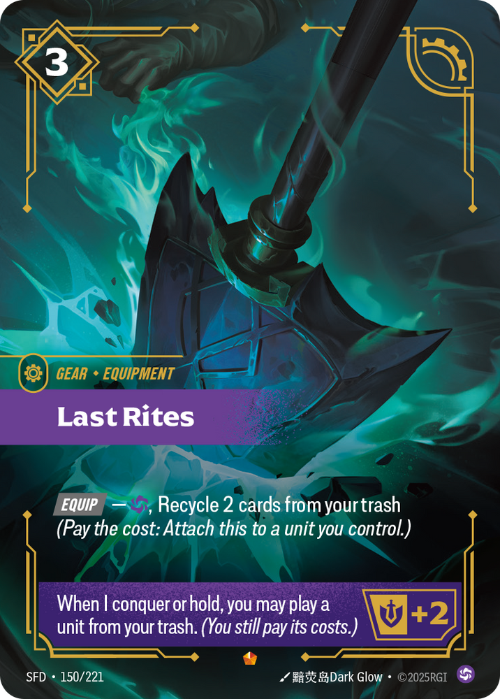 Last Rites (Foil) - Spiritforged #150