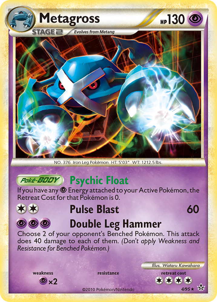 Pokemon | Metagross (4/95) [HeartGold & SoulSilver: Unleashed] | The Nerd Merchant
