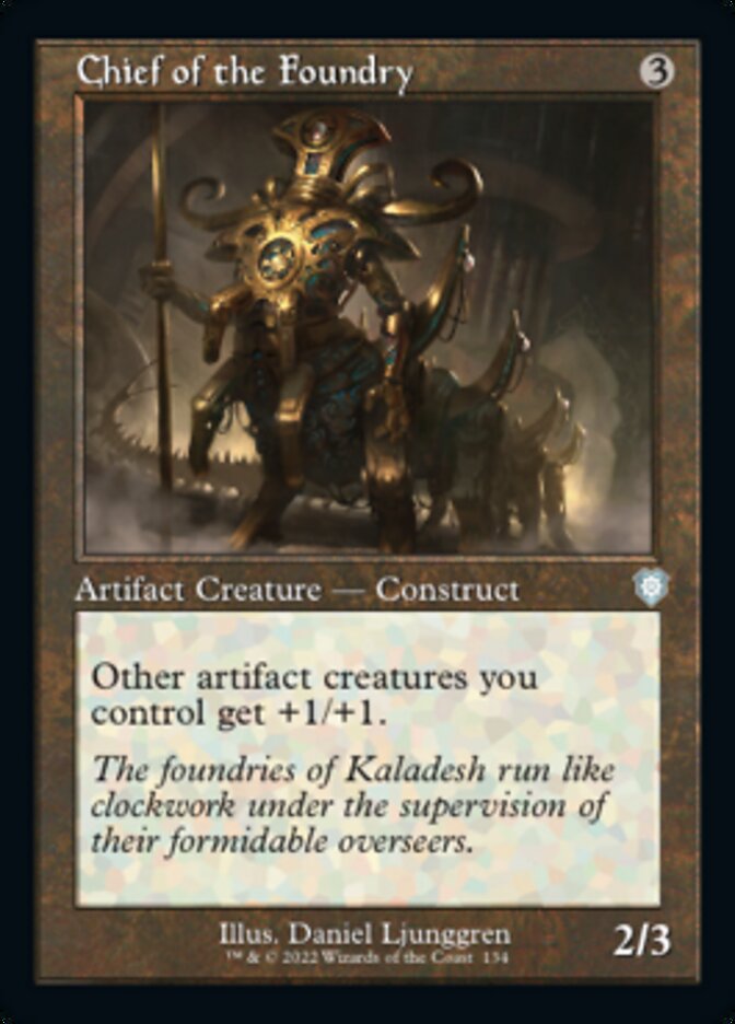 Magic | MTG Single | The Nerd Merchant