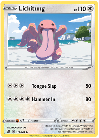 Pokemon | Lickitung (113/163) [Sword & Shield: Battle Styles] | The Nerd Merchant