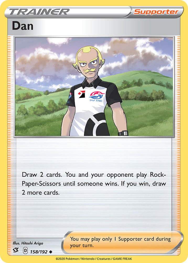 Pokemon | Dan (158/192) [Sword & Shield: Rebel Clash] | The Nerd Merchant