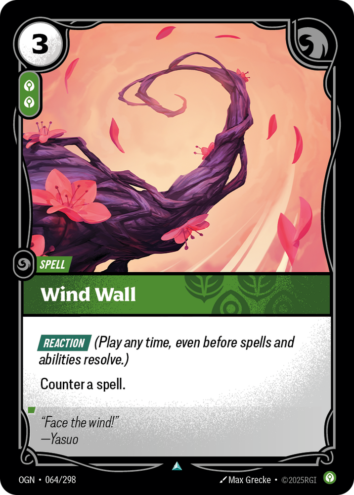 Wind Wall (Foil) - Origins #64