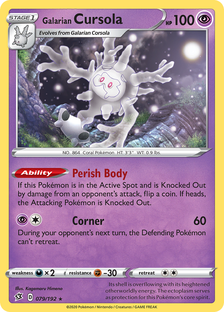 Pokemon | Galarian Cursola (079/192) [Sword & Shield: Rebel Clash] | The Nerd Merchant