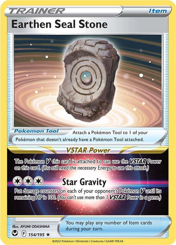 Pokemon | Earthen Seal Stone (154/195) [Sword & Shield: Silver Tempest] | The Nerd Merchant