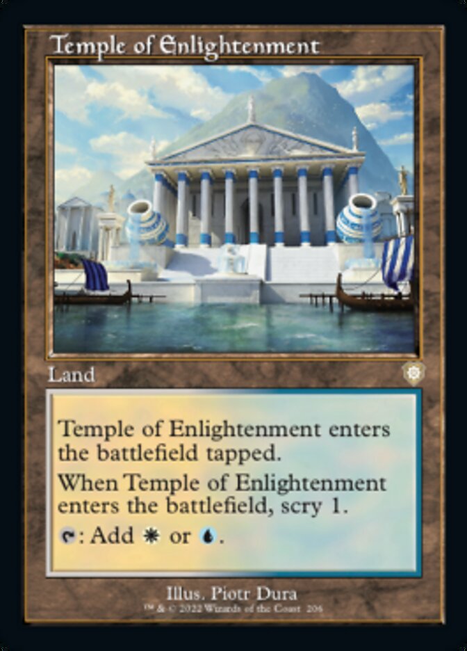 Magic | MTG Single | The Nerd Merchant