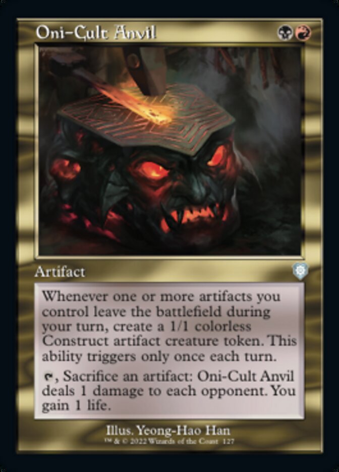 Magic | MTG Single | The Nerd Merchant