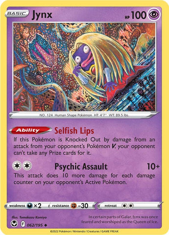 Pokemon | Jynx (062/195) [Sword & Shield: Silver Tempest] | The Nerd Merchant