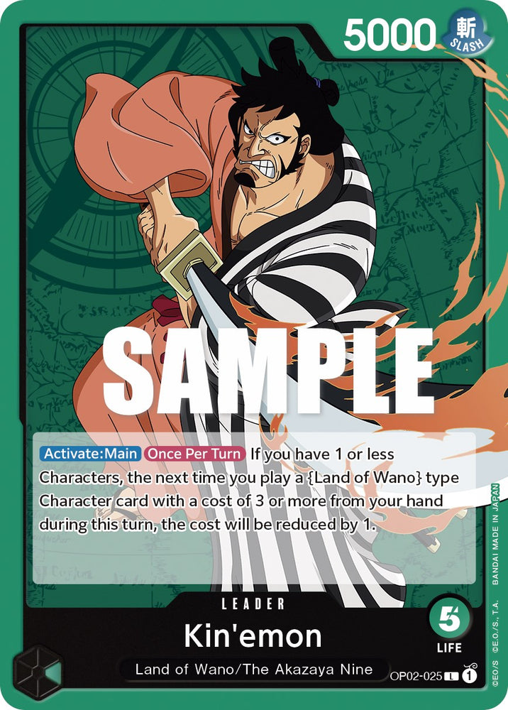 One Piece | Kin'emon [Paramount War] | The Nerd Merchant