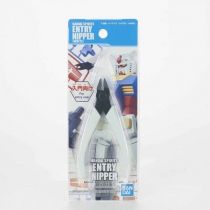 Bandai Spirits: Entry Nipper - White